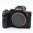 Sony A7 III boîtier occasion