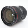 Canon EF 24-70mm F/2.8 L USM II tweedehands
