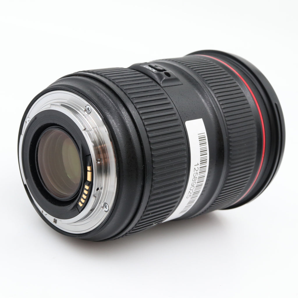 Canon EF 24-70mm F/2.8 L USM II occasion