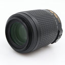 Nikon AF-S 55-200mm f/4-5.6G ED VR DX tweedehands