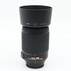 Nikon AF-S 55-200mm f/4-5.6G ED VR DX tweedehands