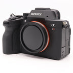 Sony A7R V boîtier occasion