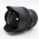 Sigma 14-24mm F/2.8 DG HSM Art Nikon FX occasion