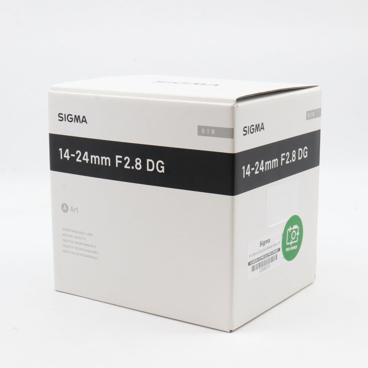 Sigma 14-24mm F/2.8 DG HSM Art Nikon FX occasion