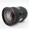 Canon EF 24-70mm F/2.8 L USM II occasion