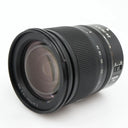 Nikon Z 24-70mm f/4 S used