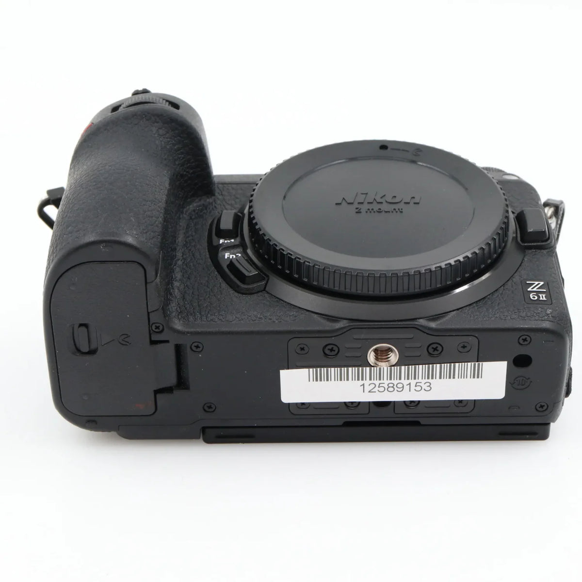 Nikon Z6 II body occasion