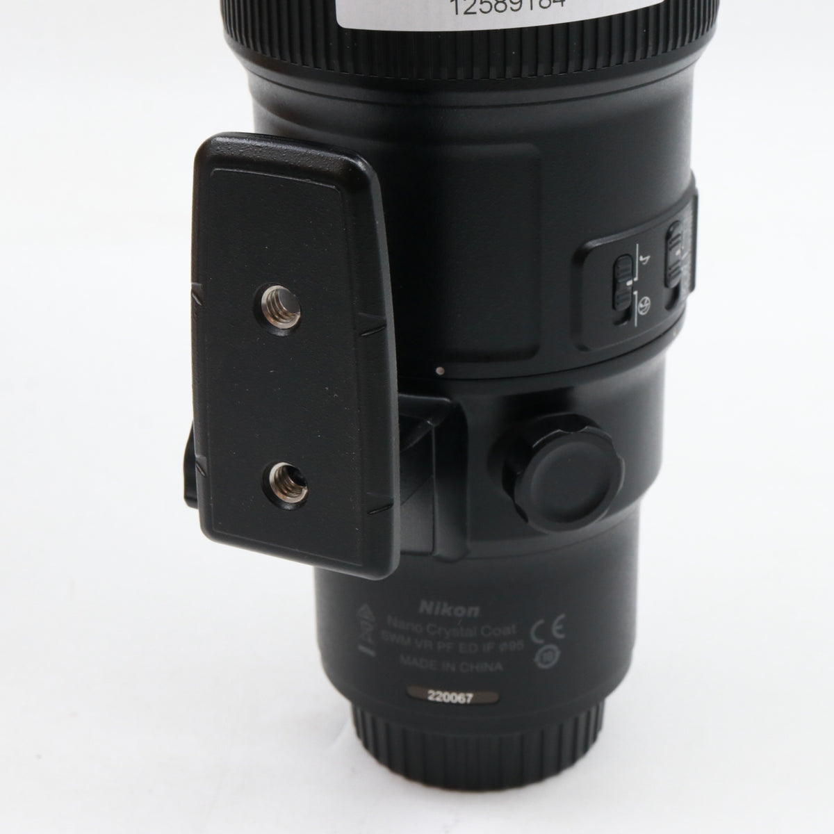 Nikon AF-S 500mm f/5.6E PF ED VR tweedehands