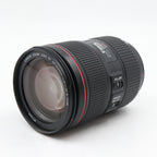 Canon EF 24-105mm f/4 L IS II USM occasion
