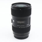 Sigma 18-35mm f/1.8 DC HSM Art Canon EF-S tweedehands