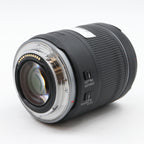 Canon RF 24-105mm f/4-7.1 IS STM tweedehands