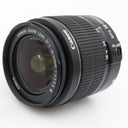 Canon EF-S 18-55mm f/3.5-5.6 III gebraucht