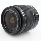 Canon EF-S 18-55mm f/3.5-5.6 III gebraucht