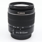 Canon EF-S 18-55mm f/3.5-5.6 III gebraucht