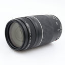 Canon EF 75-300mm f/4-5.6 III USM tweedehands