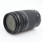 Canon EF 75-300mm f/4-5.6 III USM tweedehands
