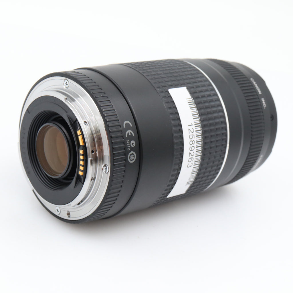 Canon EF 75-300mm f/4-5.6 III USM tweedehands