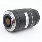 Canon EF 75-300mm f/4-5.6 III USM tweedehands