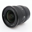 Sony FE 20mm F/1.8 G occasion