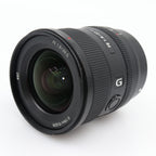 Sony FE 20mm F/1.8 G occasion