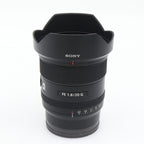 Sony FE 20mm F/1.8 G occasion