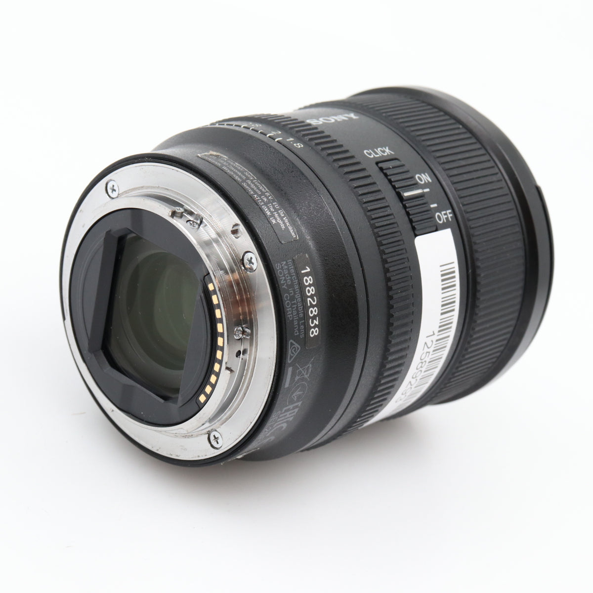 Sony FE 20mm F/1.8 G occasion