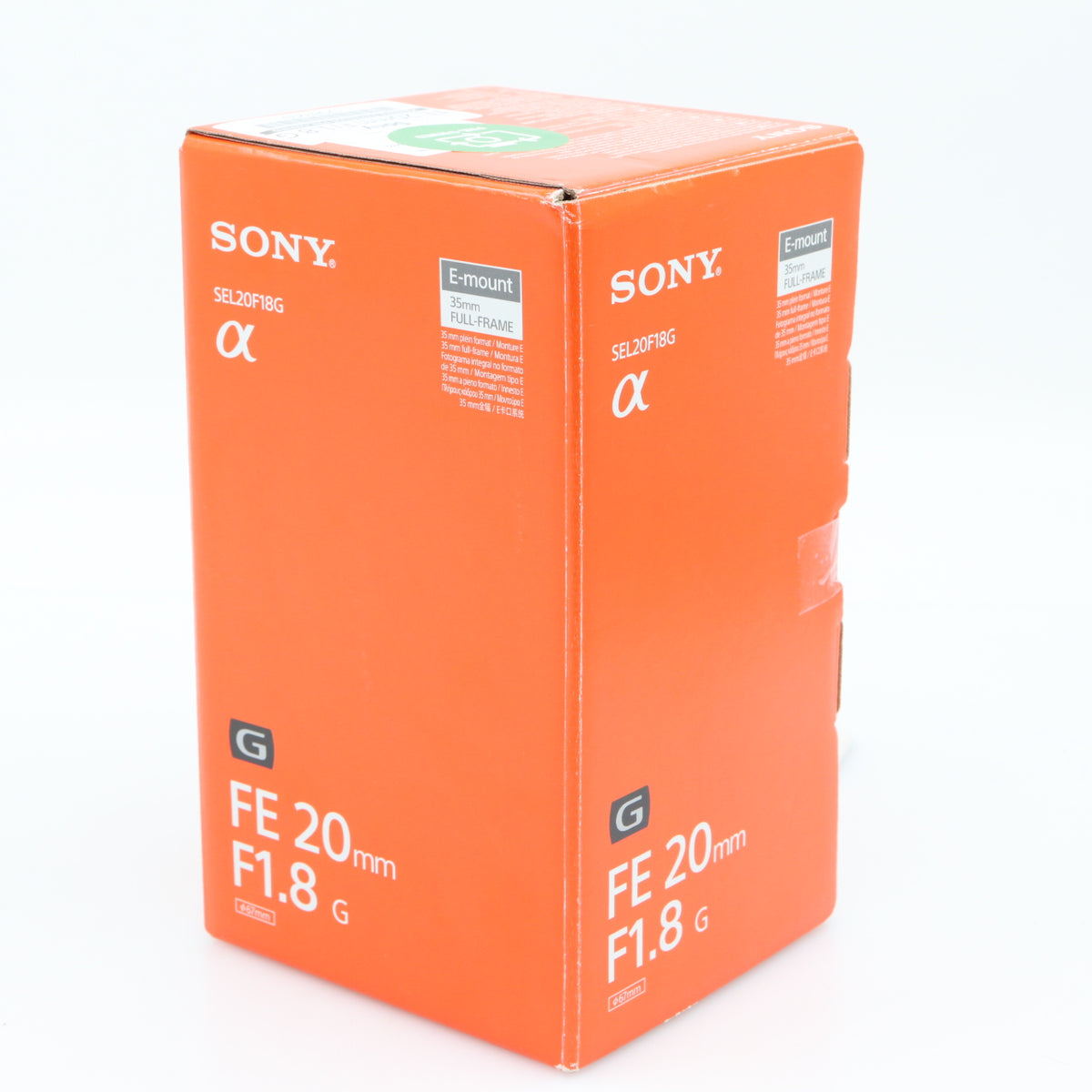 Sony FE 20mm F/1.8 G occasion