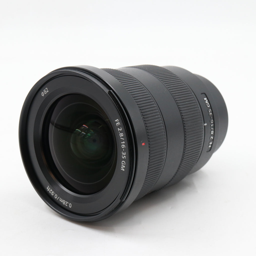 Sony FE 16-35mm F/2.8 GM occasion