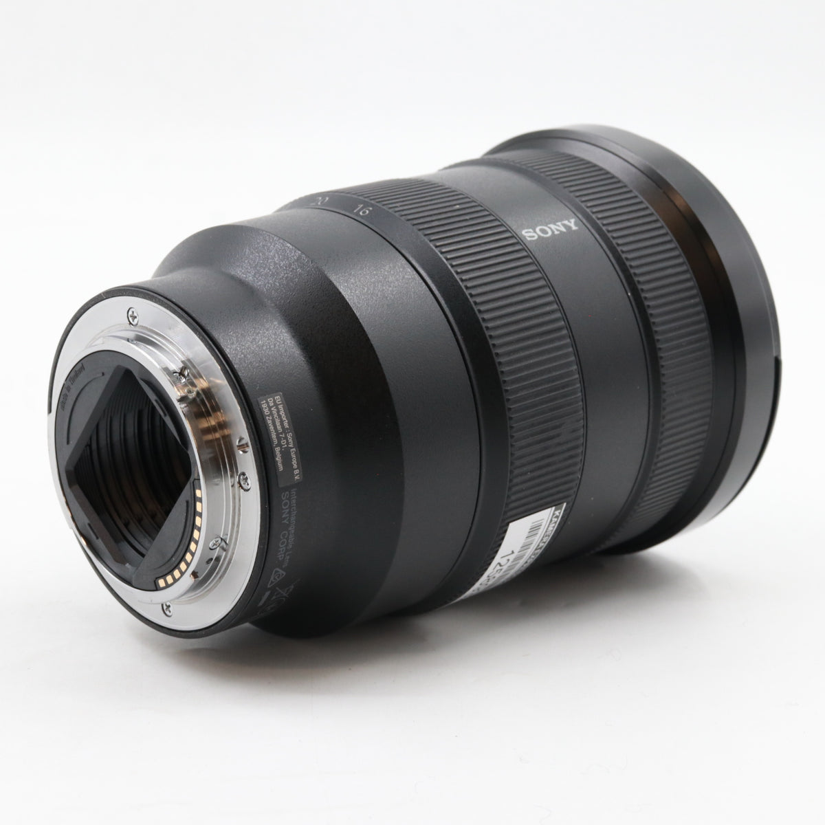 Sony FE 16-35mm F/2.8 GM occasion