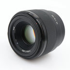 Sony FE 50mm F/1.8 occasion