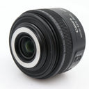 Canon EF-S 35mm F/2.8 Macro IS STM tweedehands