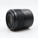 Panasonic Lumix G 30mm f/2.8 Macro Mega OIS used