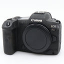Canon EOS R5 boîtier occasion