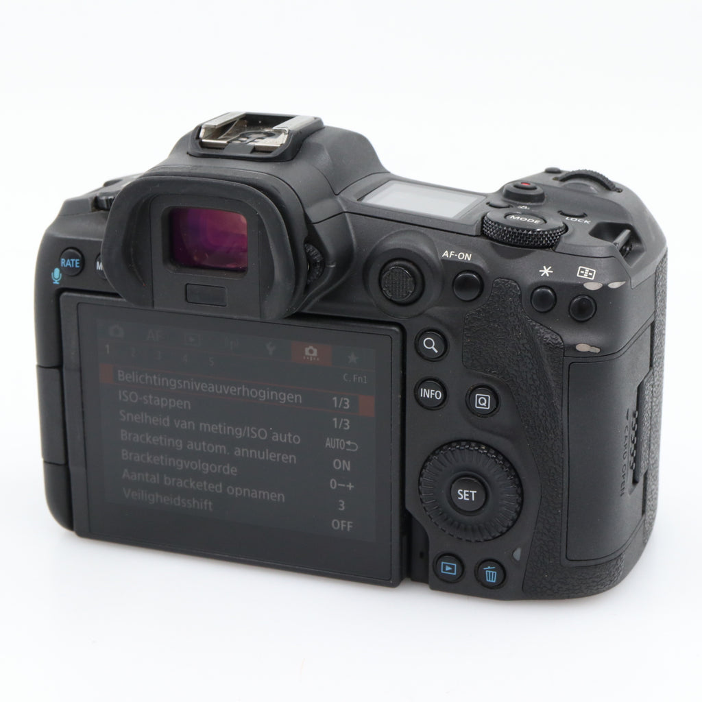 Canon EOS R5 boîtier occasion