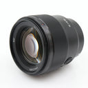 Sony FE 85mm f/1.8 used