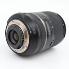 Tamron 16-300mm f/3.5-6.3 Di II VC PZD Nikon tweedehands