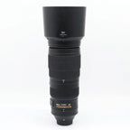 Nikon AF-S 200-500mm f/5.6E ED VR occasion