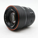 Rollei AF 85mm f/1.8 STM Sony FE gebraucht