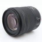 Canon RF 24-105mm f/4-7.1 IS STM occasion