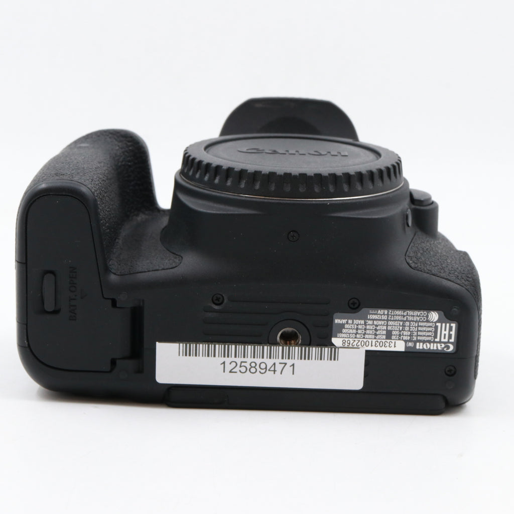 Canon EOS 77D boîtier occasion