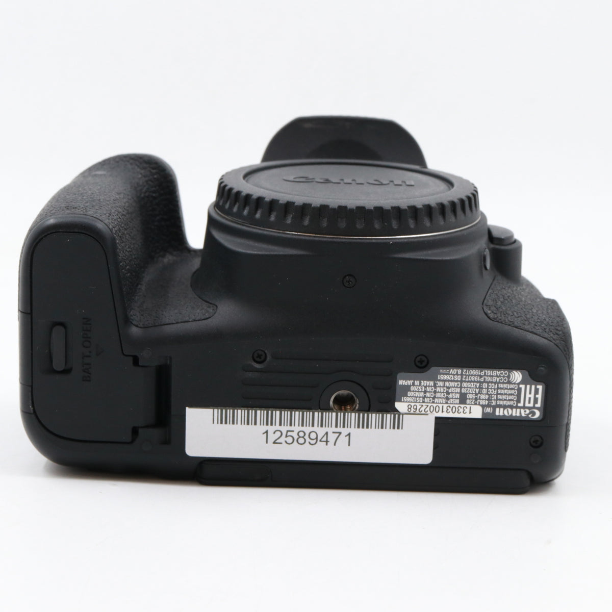 Canon EOS 77D boîtier occasion