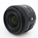 Sigma 30mm f/1.4 ART DC HSM Nikon DX tweedehands