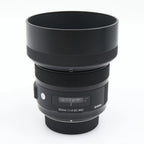 Sigma 30mm f/1.4 ART DC HSM Nikon DX tweedehands