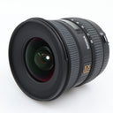 Sigma 10-20mm f/4-5.6 EX DC HSM Canon occasion