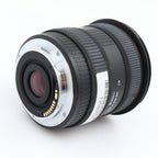Sigma 10-20mm f/4-5.6 EX DC HSM Canon occasion