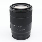 Sony E 18-135mm F/3.5-5.6 OSS occasion