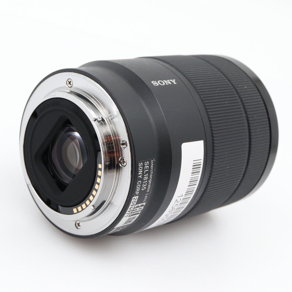 Sony E 18-135mm F/3.5-5.6 OSS occasion