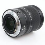 Nikon Z 24-70mm f/4 S tweedehands