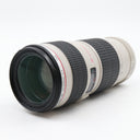 Canon EF 70-200mm F/4 L USM occasion