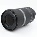 Canon RF 600mm f/11 IS STM tweedehands